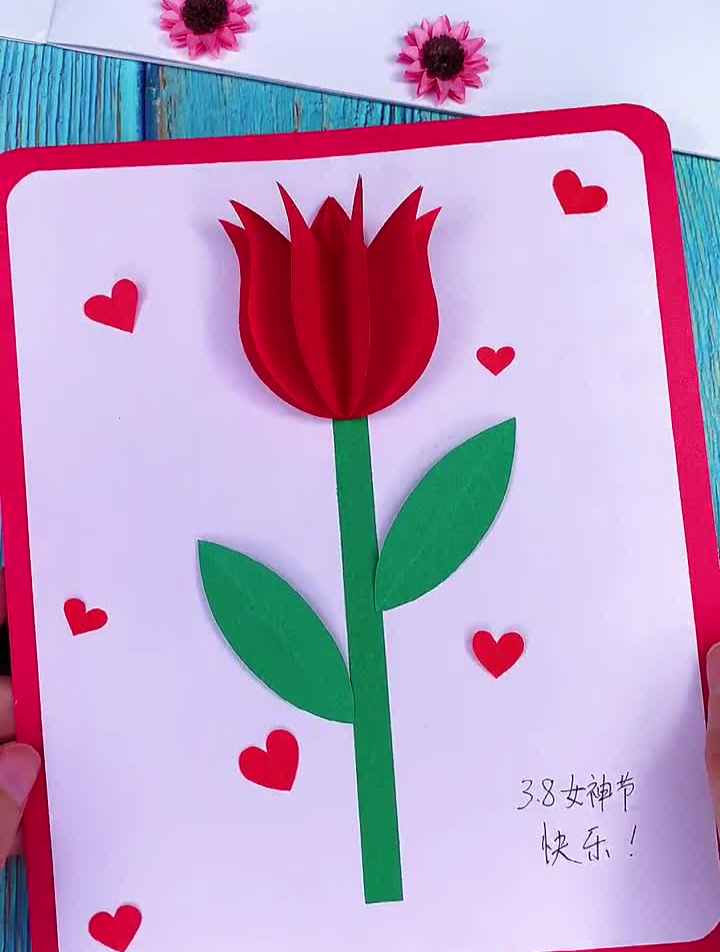 漂亮的小红花,制作非常简单,新手也可以学会-度小视