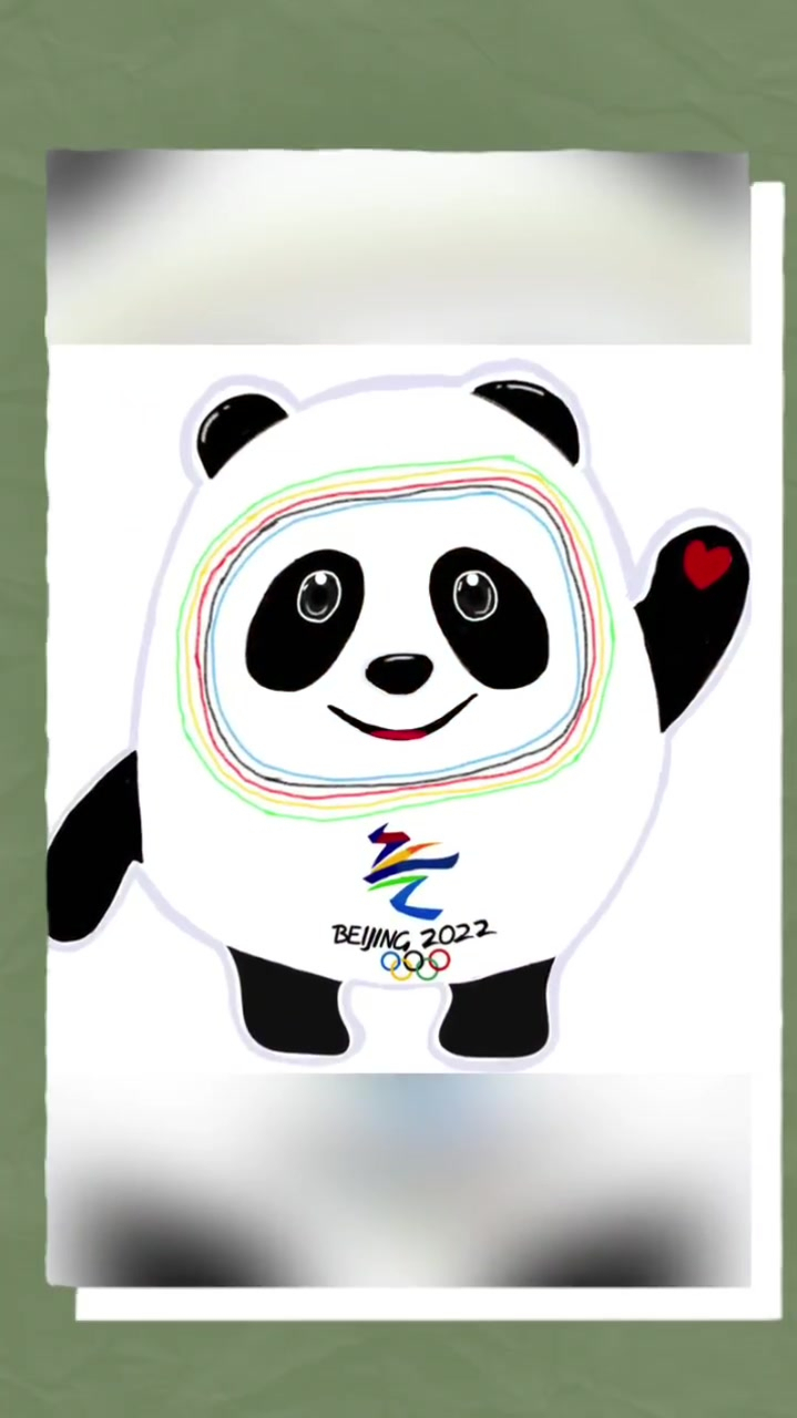 来涨粉了,2022北京冬奥会吉祥物