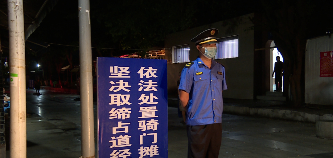 重拳出击!宜宾整治大水井农贸市场!