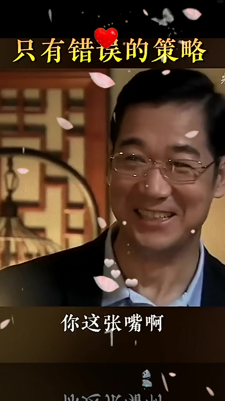 青瓷张仲平颜若水这场棋局堪称经典步步为营句句攻心