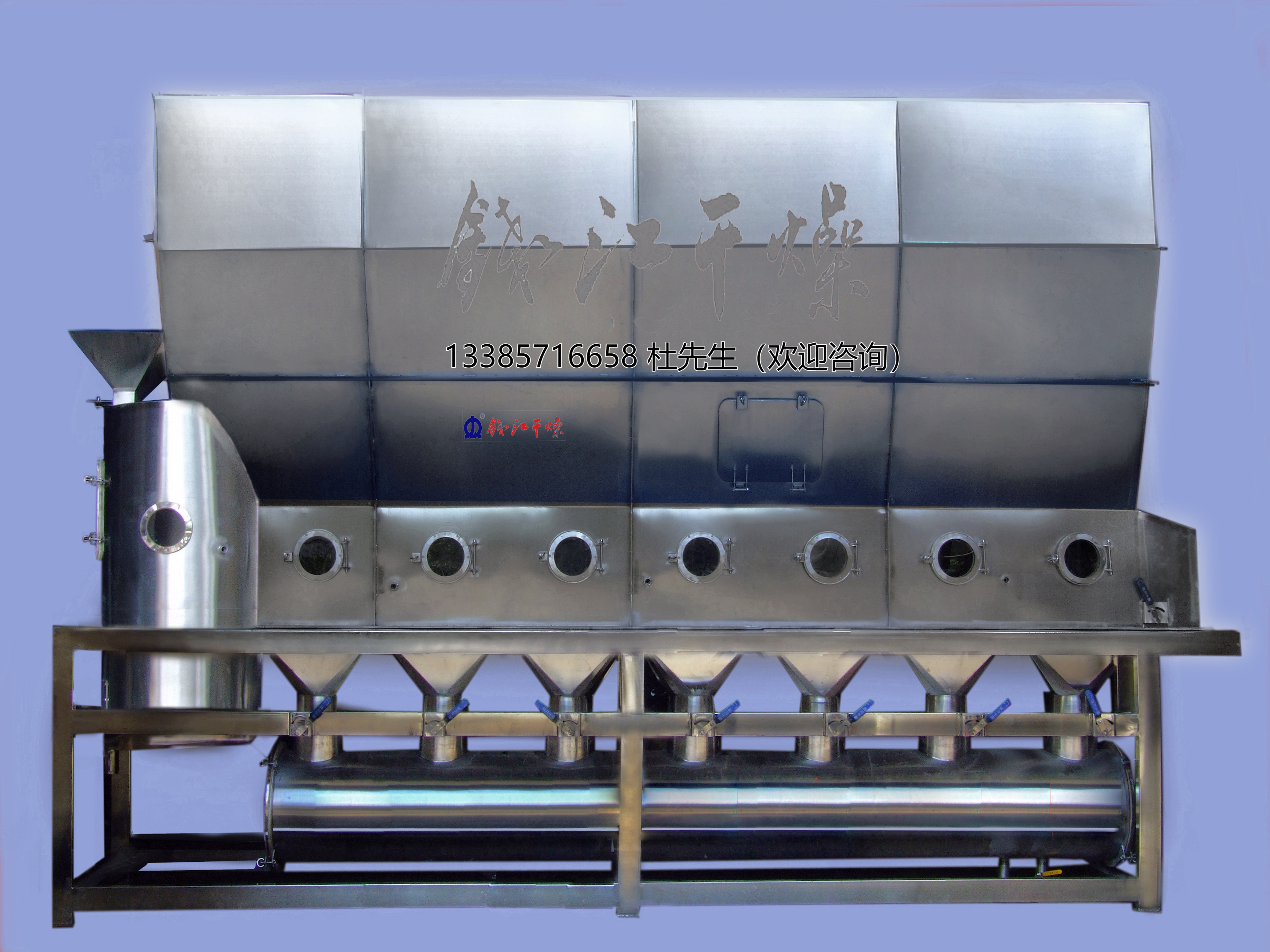 沸腾床干燥设备_沸腾床百科