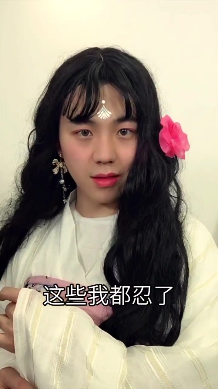 假如古代也有朋友圈7肖妃最后会如何选择