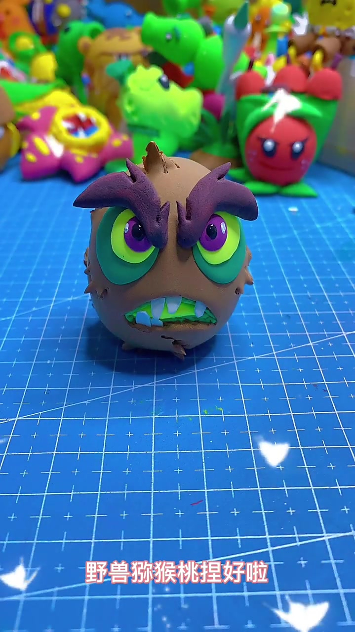 捏植物大战僵尸野兽猕猴桃野兽奇异果