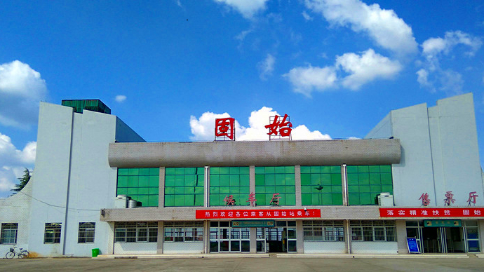 河南固始火车站途经公交车线路乘坐点及其运行时间