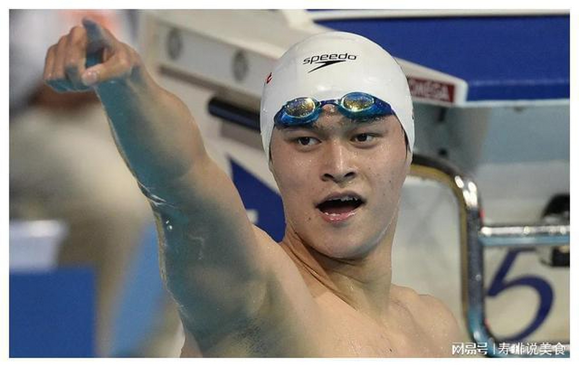 7月20日上午,孙杨在微博上宣布和女友孙豆豆结婚啦!