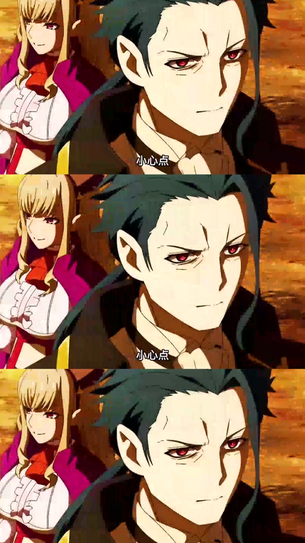 还是喜欢小时候的吸血子