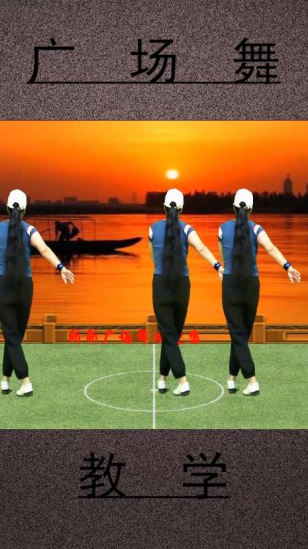 弹跳16步兔子舞歌厅舞台最受欢迎的步子舞很酷