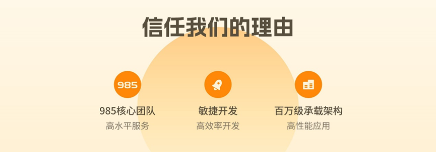 杭州app开发公司小火堆科技成功推出智能对话软件