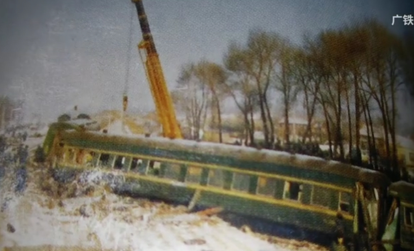 1988年,拉滨线背荫河站列车正面冲突事故,造成19人死亡25人重伤