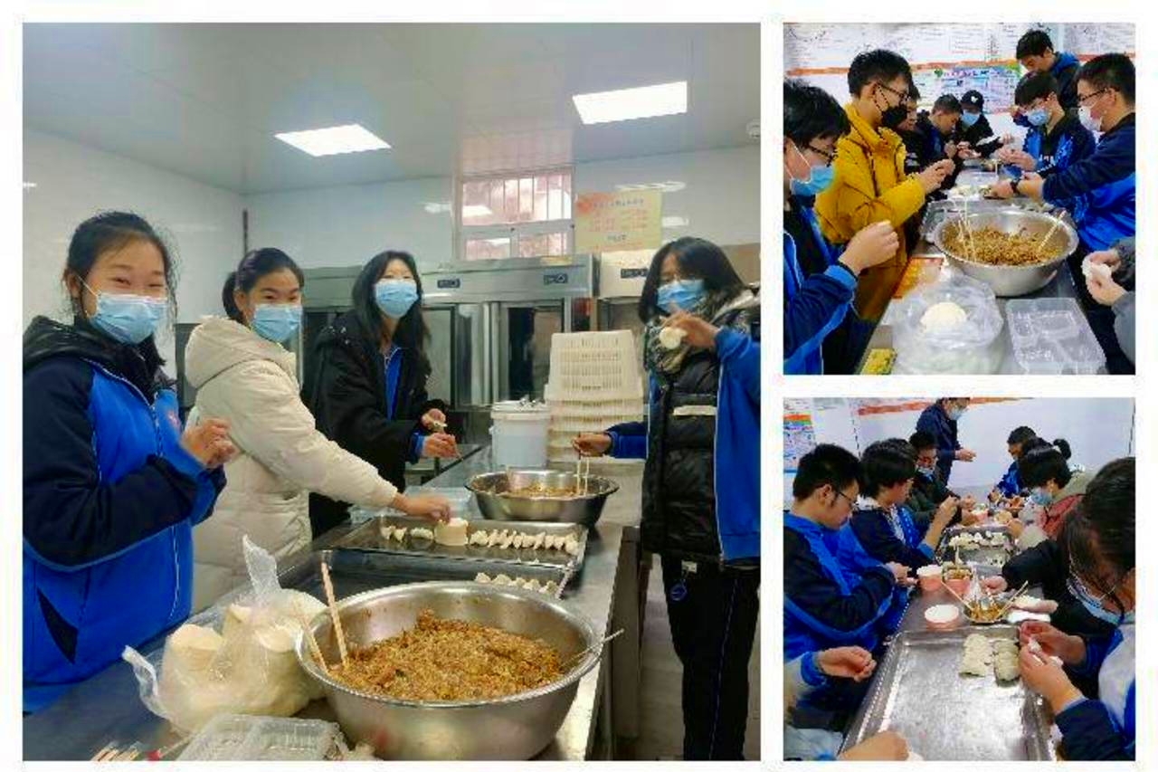 写春联,包饺子,武汉市弘桥中学师生,元旦送上新年祝福