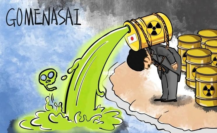 上百万吨核污水,40年内全部排出?