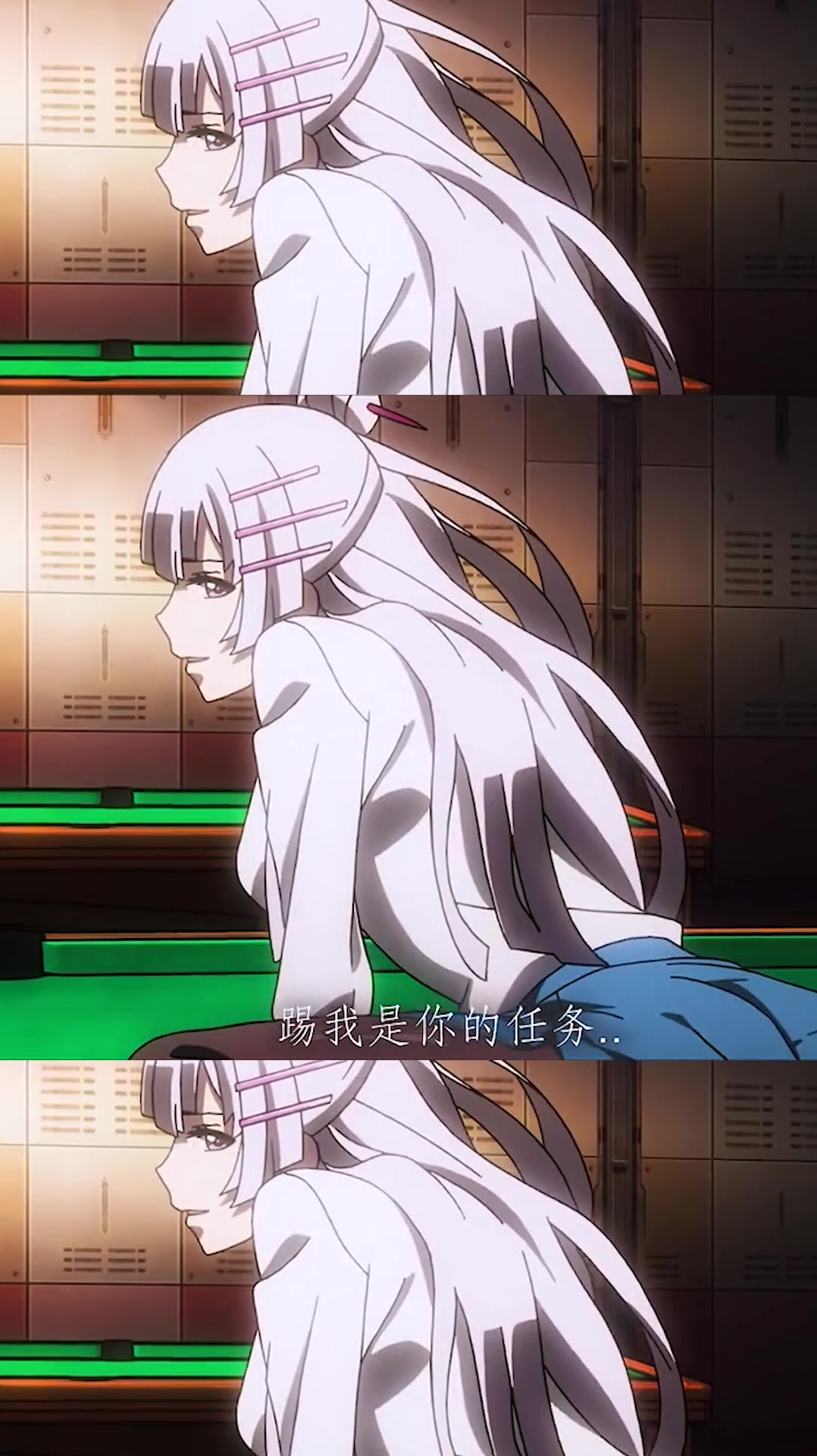 重装武器御姐上司