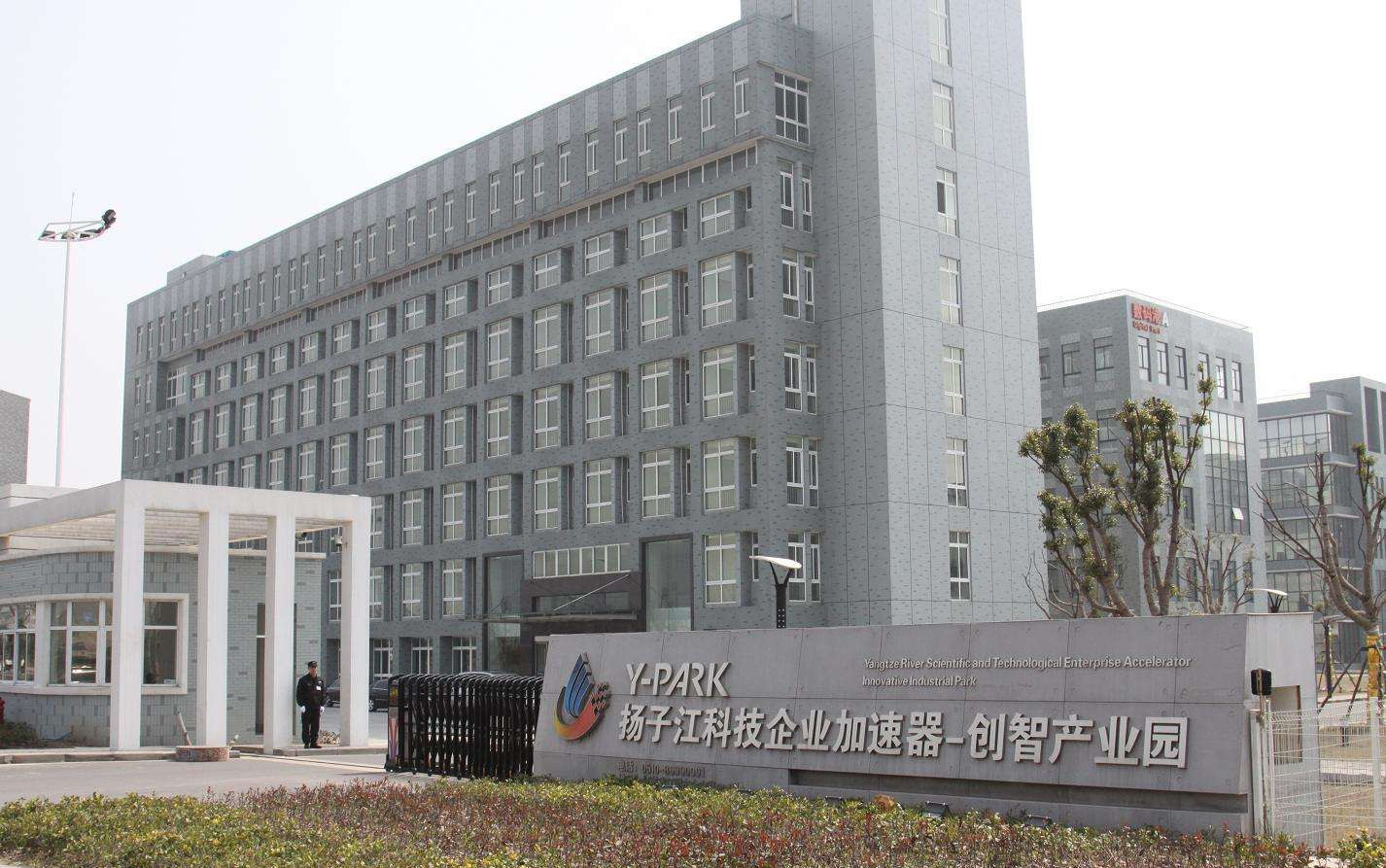 越有钱越抠门?扬子江药业年赚900亿,老板宁愿修厂不给员工分红