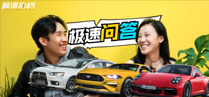 极速拍档nana是变性人吗?