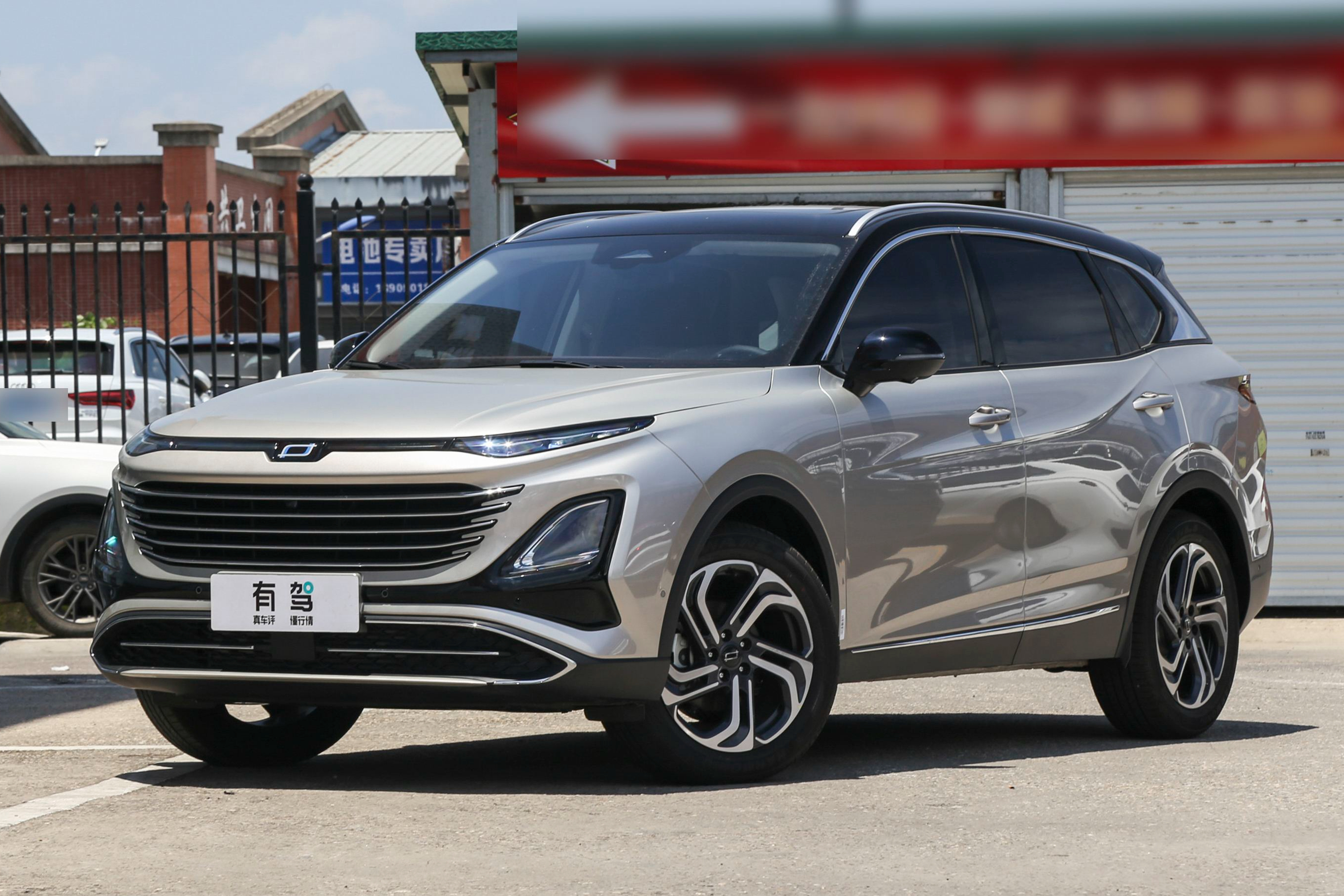 10~15万级别,家用suv的新选择,奔腾t90