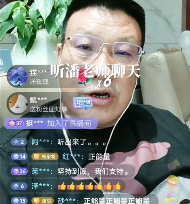 潘克律師指出了兩條路,許敏應當提前作好準備