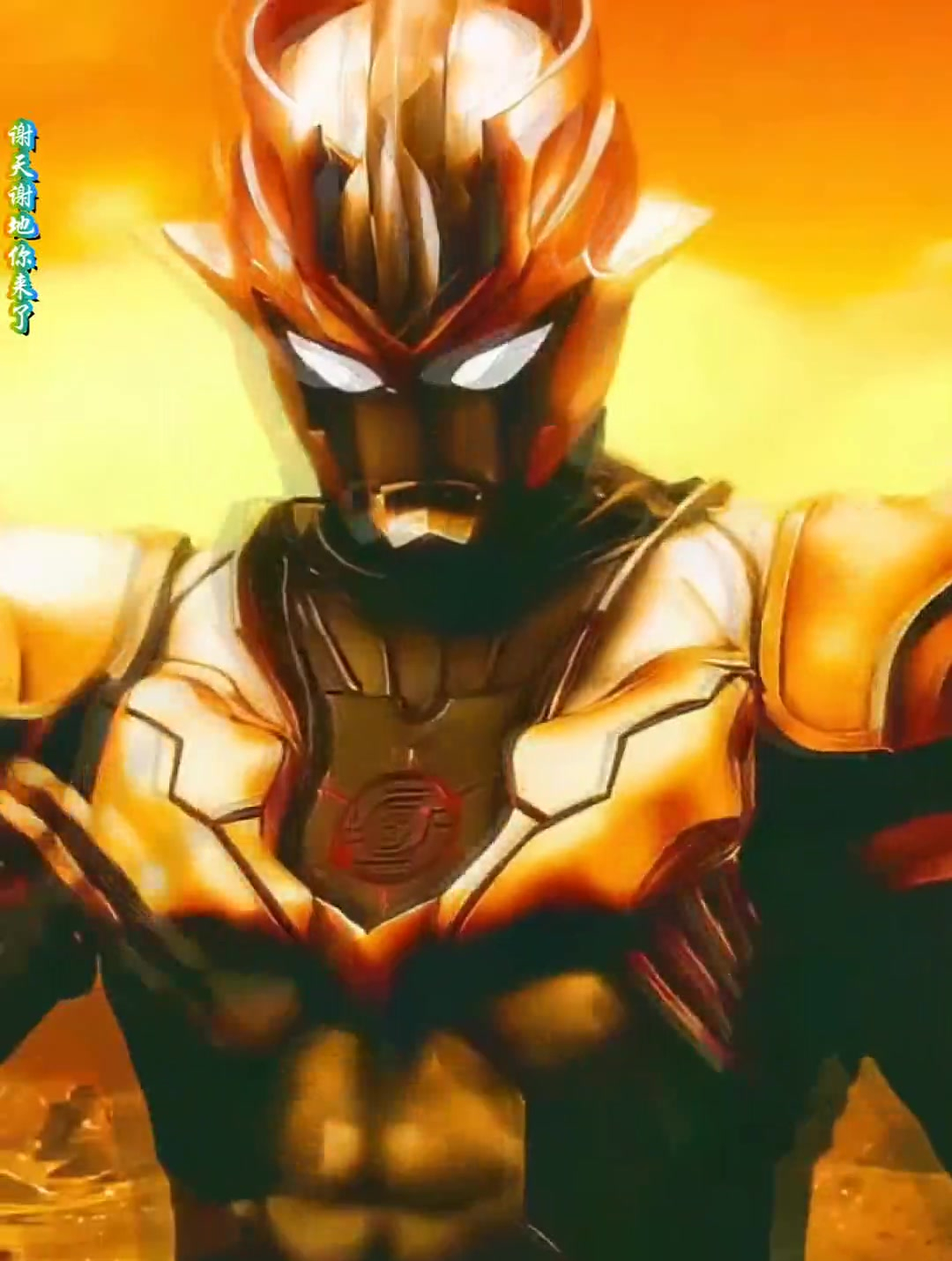 实力强大魅力十足塔尔塔罗斯人称小金人这样的反派太招人爱了