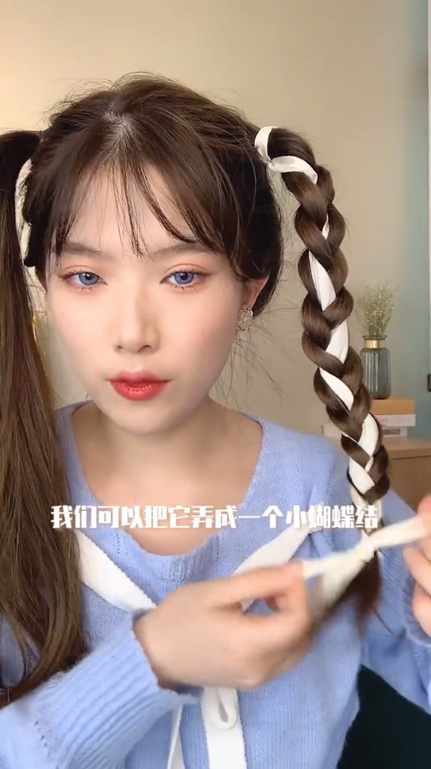 俏皮辣妹双马尾编发网感十足