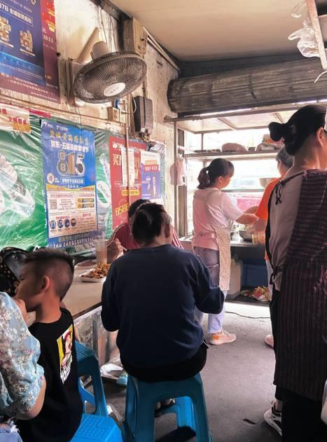 人间烟火气——大洋农民街