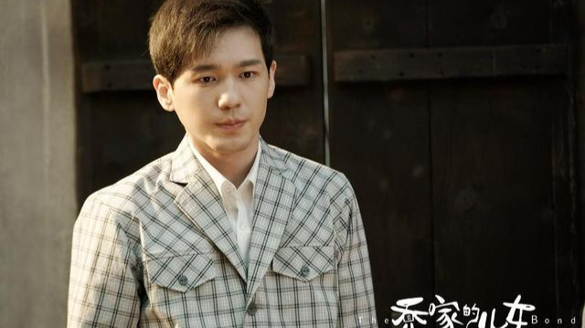 她是《知否知否》中盛如兰,却演绎《乔家的儿女》白富美常星宇!