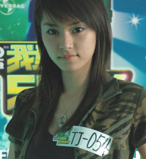 田蕾希:王晶力捧没火,搭档黄晓明没红,如今凭《今生有你》出圈