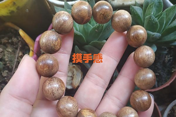 龙涎香手串怎么辨别真假