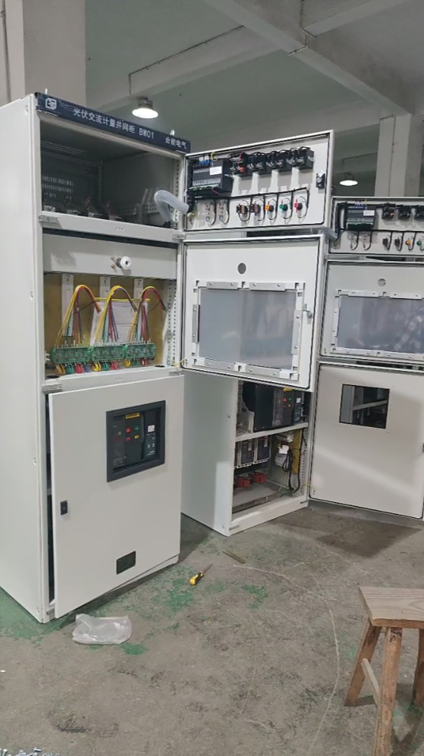 鸿逸专业定制高压低压开关柜动力柜配电柜环网柜中置柜