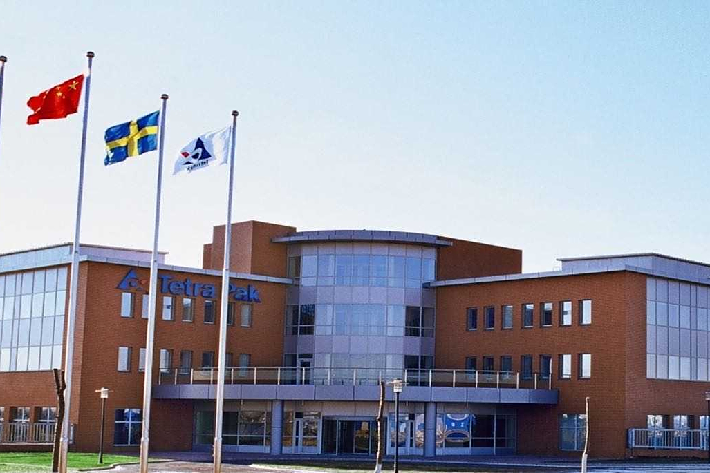 利乐集团:靠牛奶包装起家,与我国乳制品行业合作,年收入可观