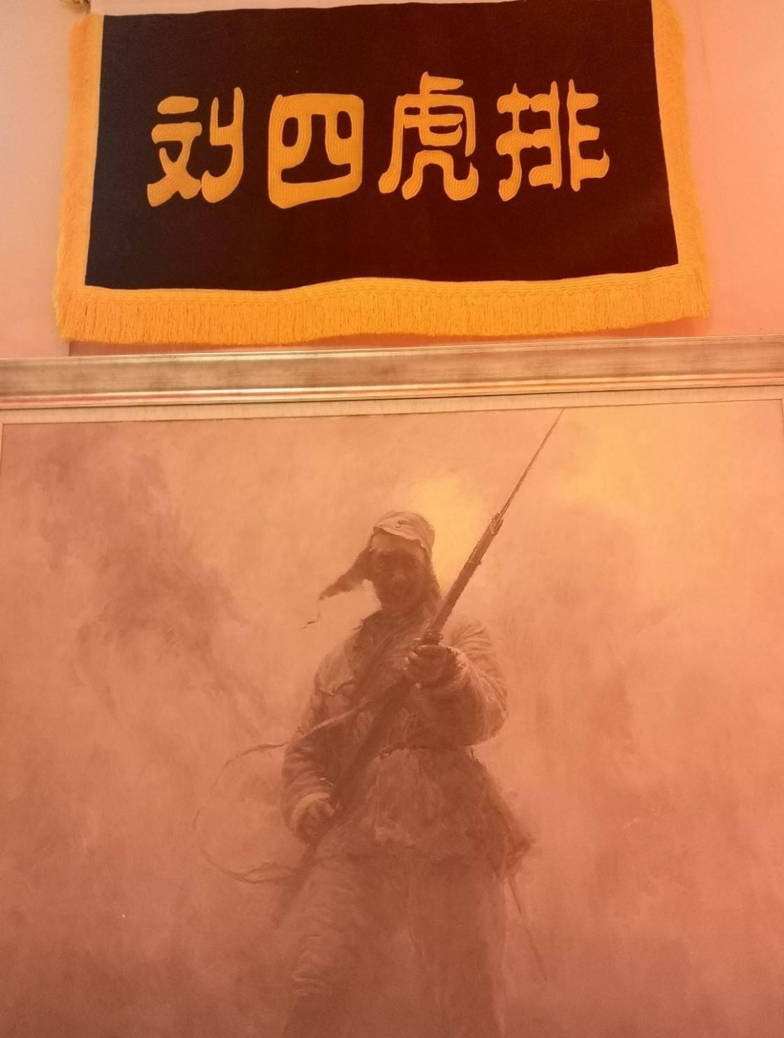 "特等战斗英雄"刘四虎,编剧不敢写的彪悍人生,阎王见了绕道走