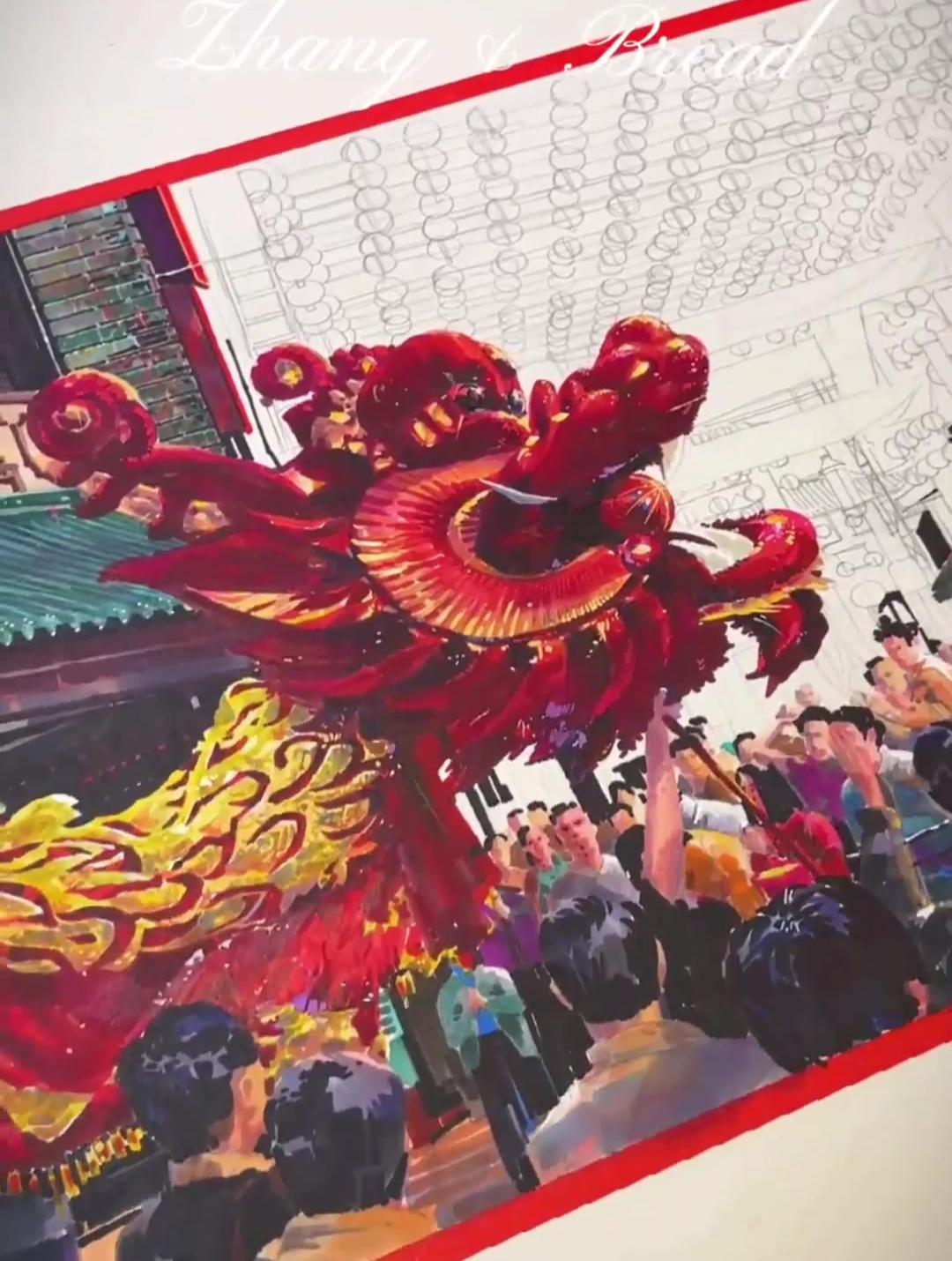 画画手绘舞狮舞龙,热热闹闹-度小视