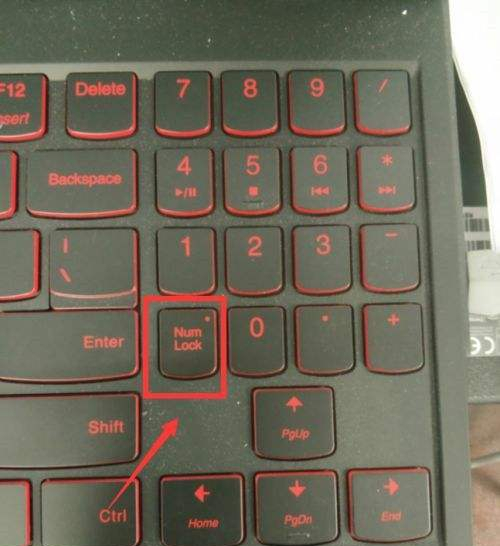 笔记本电脑键盘没反应是哪个键锁了