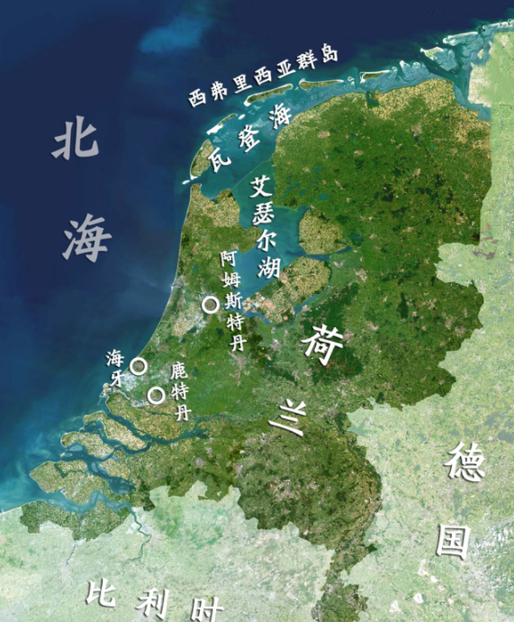 "上帝造海 荷兰造陆",荷兰抽干大海,让一半国民住在海底