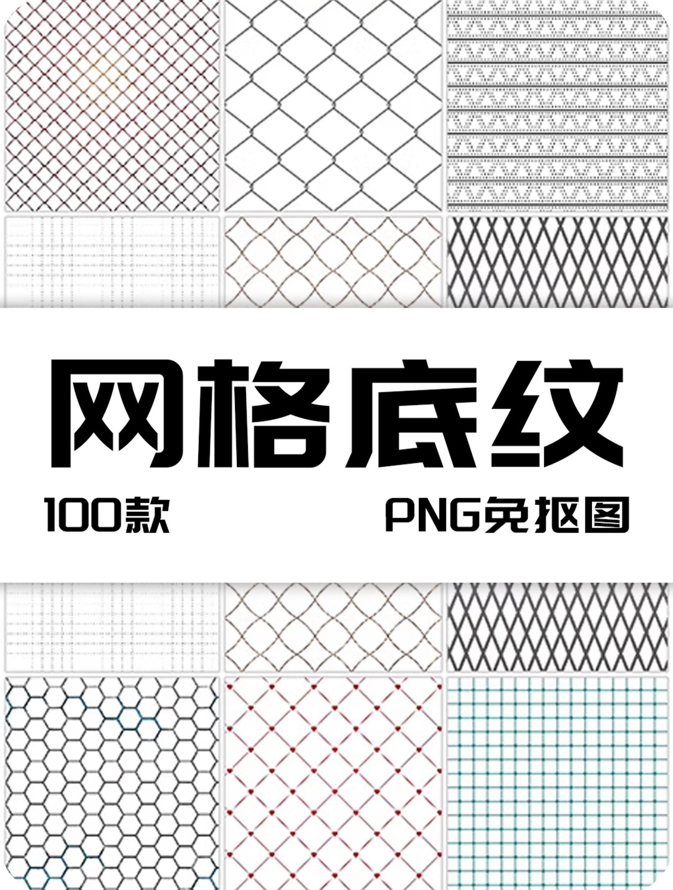ps怎么画虚线，ps怎么画虚线圆圈