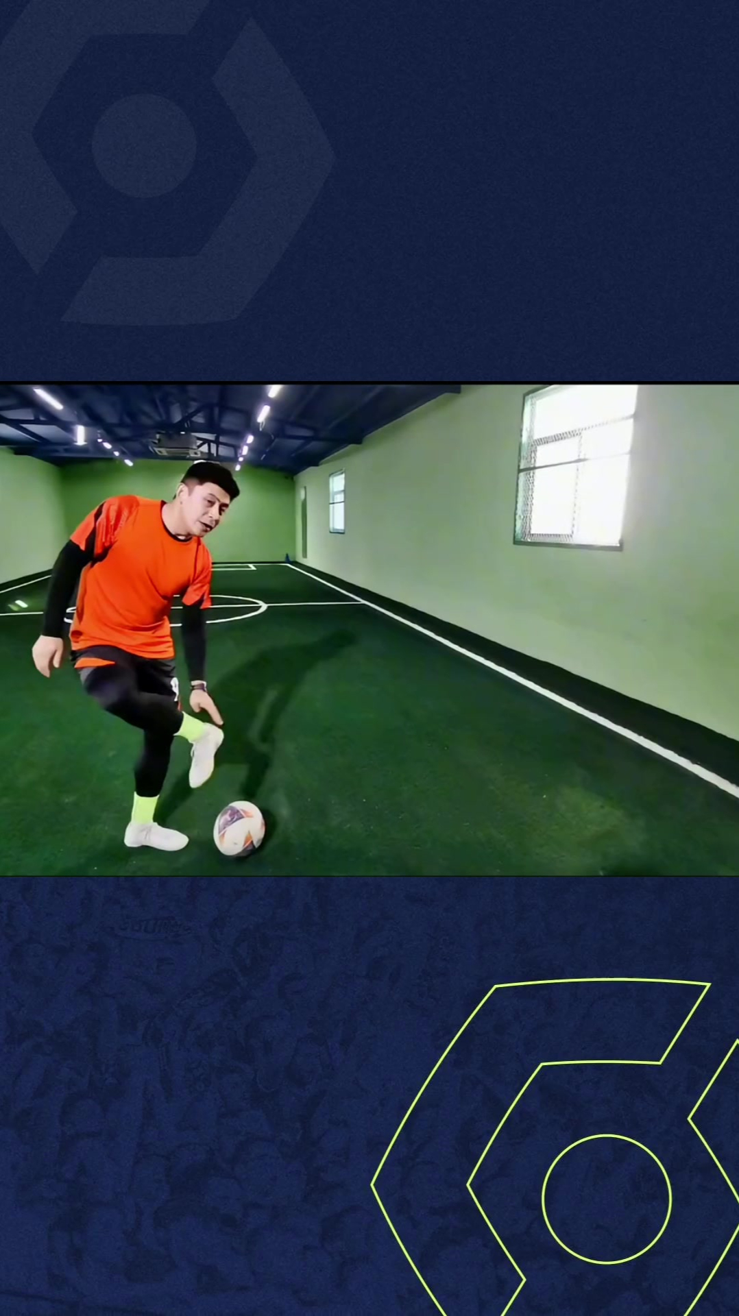 脚弓传球足球教学,脚弓传球如何发力,学会了传球力量大,速度快-度小视