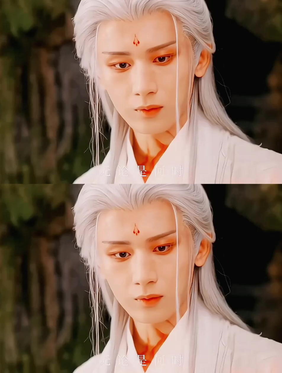 希望杨紫和成毅三搭,天刑台这段直接封神,真的走不出来这部剧了