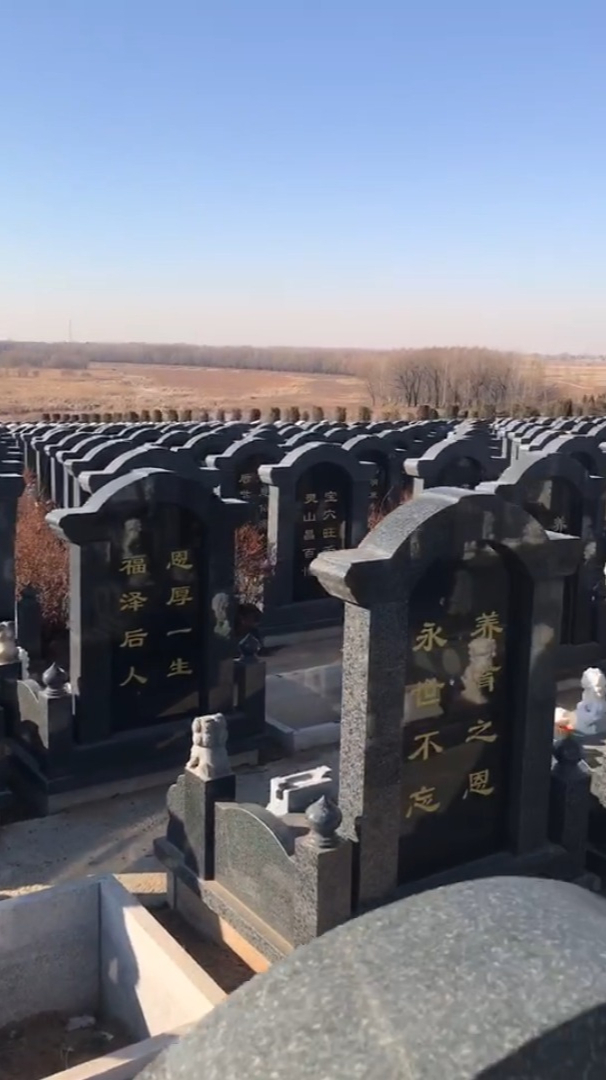 沈阳隆宝山墓园实拍展示