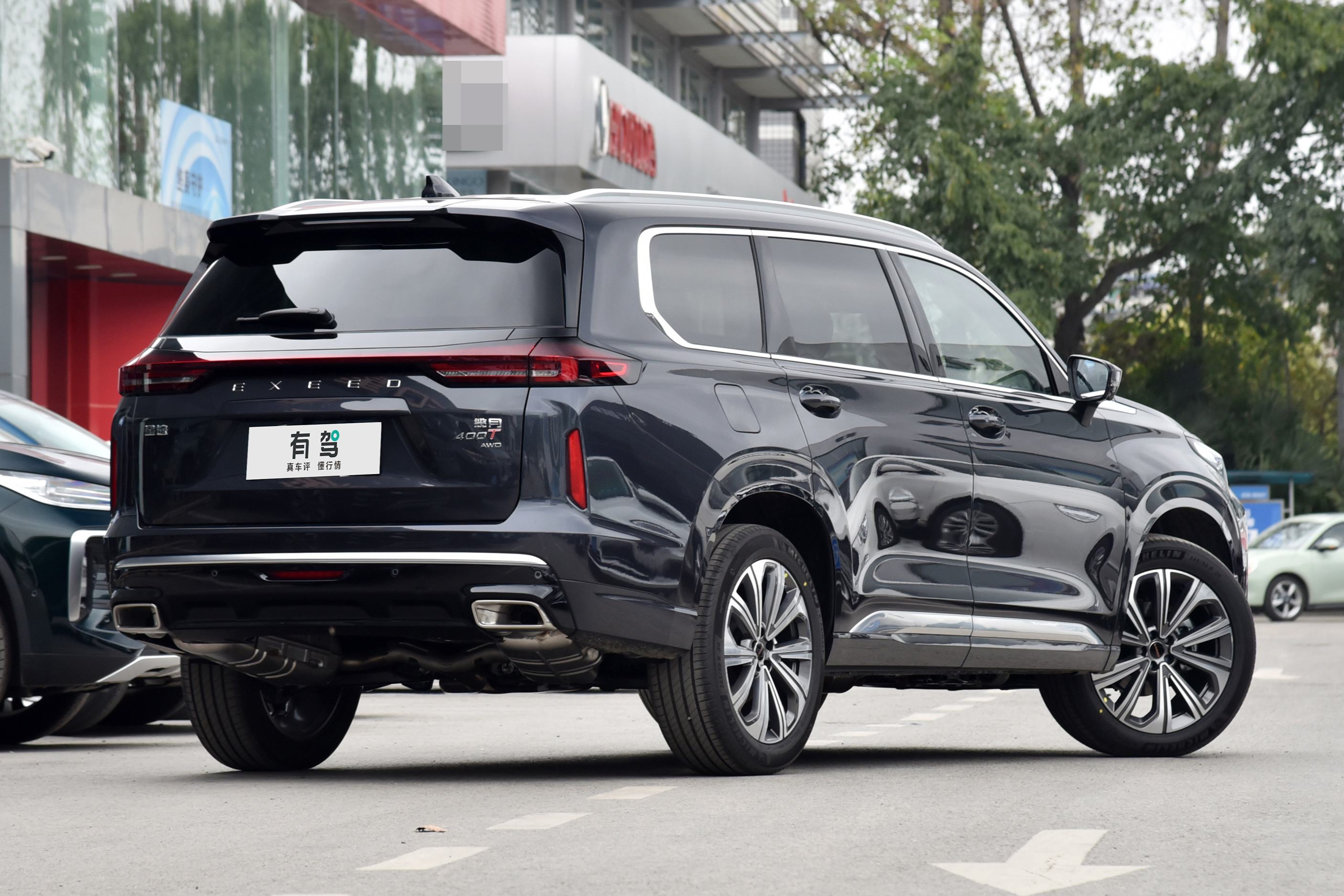 新车|全新星途揽月上市售18.99万元起,欧洲造型设计/2.0t 8at