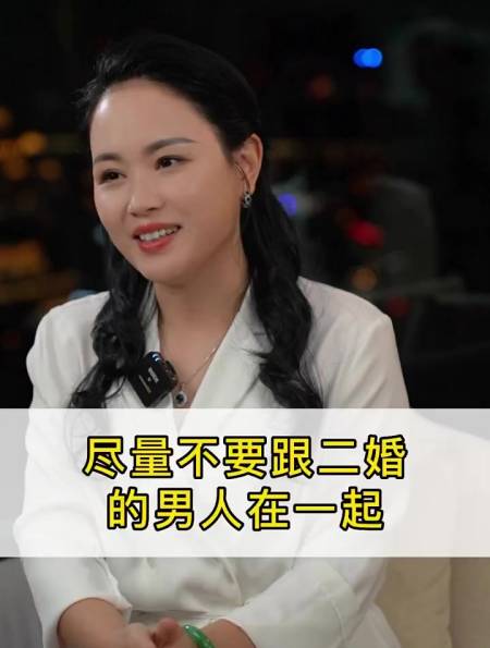 未婚的姑娘不要找二婚男人,更不要找二婚带孩子的男人!人生-度小视