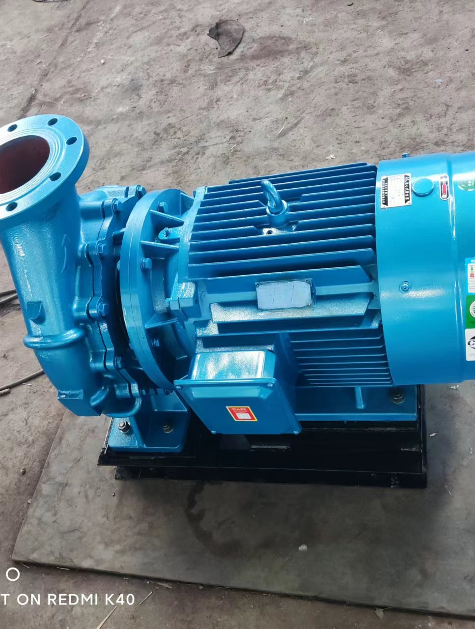 isw型卧式管道泵冷却水循环泵低转速低噪音寿命长-度小视