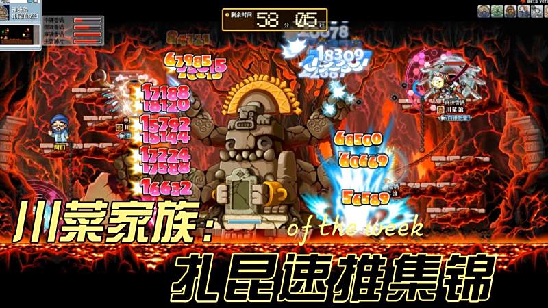 儿时回忆的NES模拟器与小游戏可打发闲暇时光网络上搜的还不错推荐给大家 吾爱破解 52pojiecn