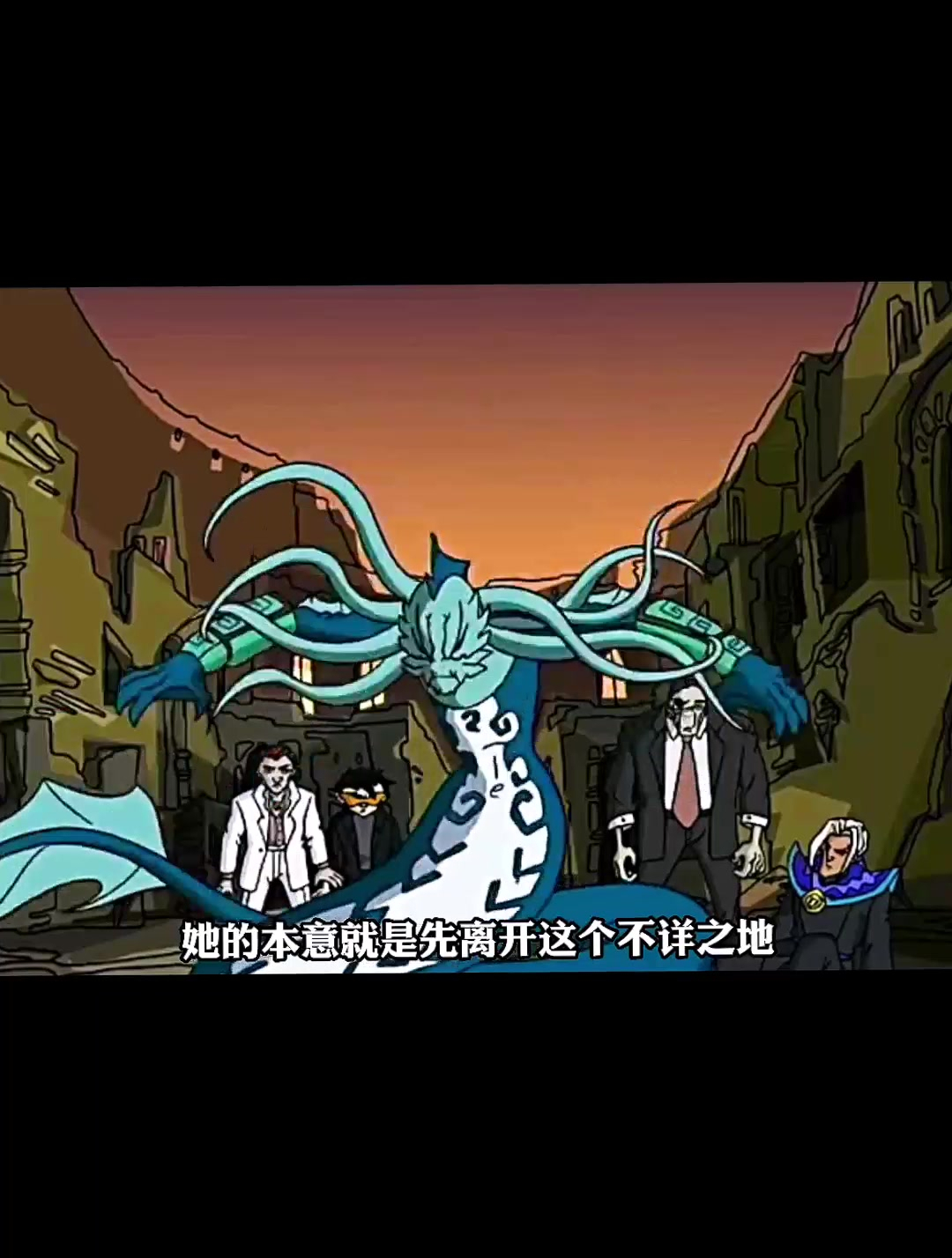 这个女人就连圣主都畏惧三分水之恶魔芭莎现世