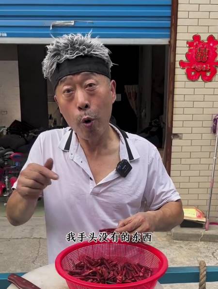 吹毛断发 牛匕快刀 锻打菜刀