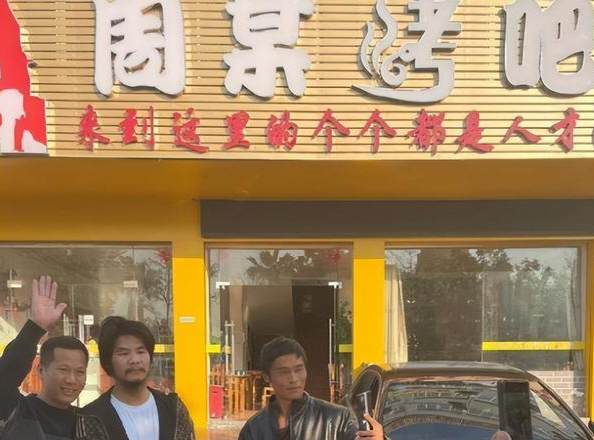 周某人如今现状:开烧烤店当网红皆没成功,再次进军电动车行业!