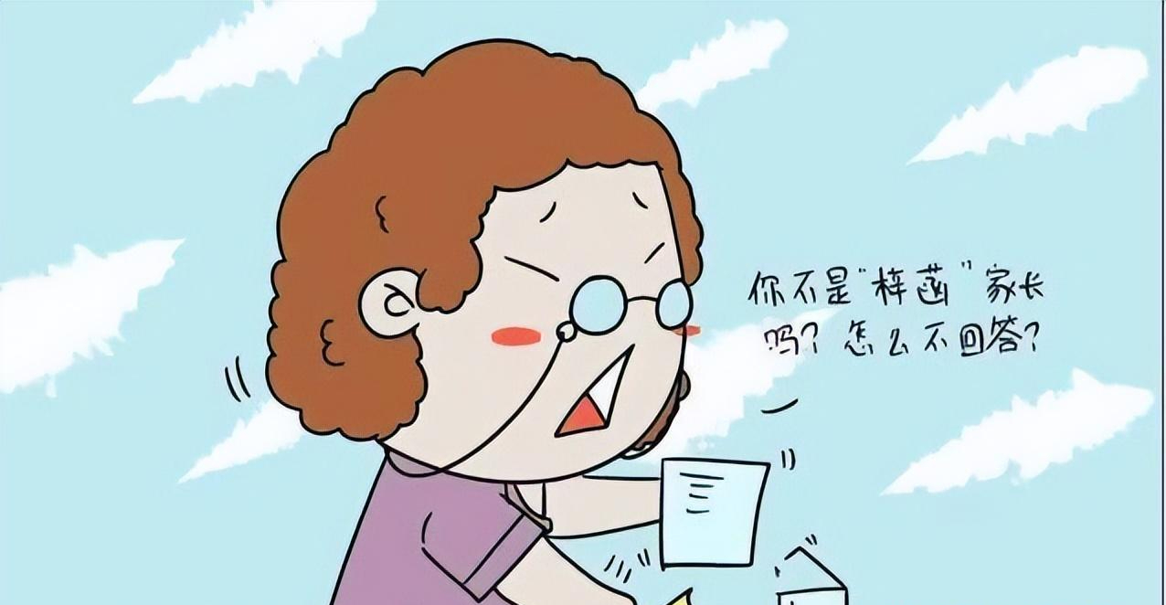 回顾:告别了"梓涵"时代,新一批"奇葩"名字来了!老师表示我想静静