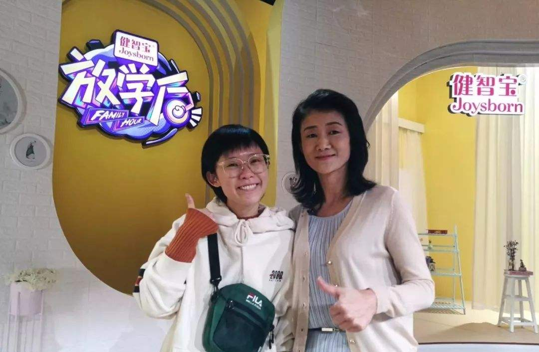 综艺真人秀《放学后》让观众们获得了全新的代际观察视角