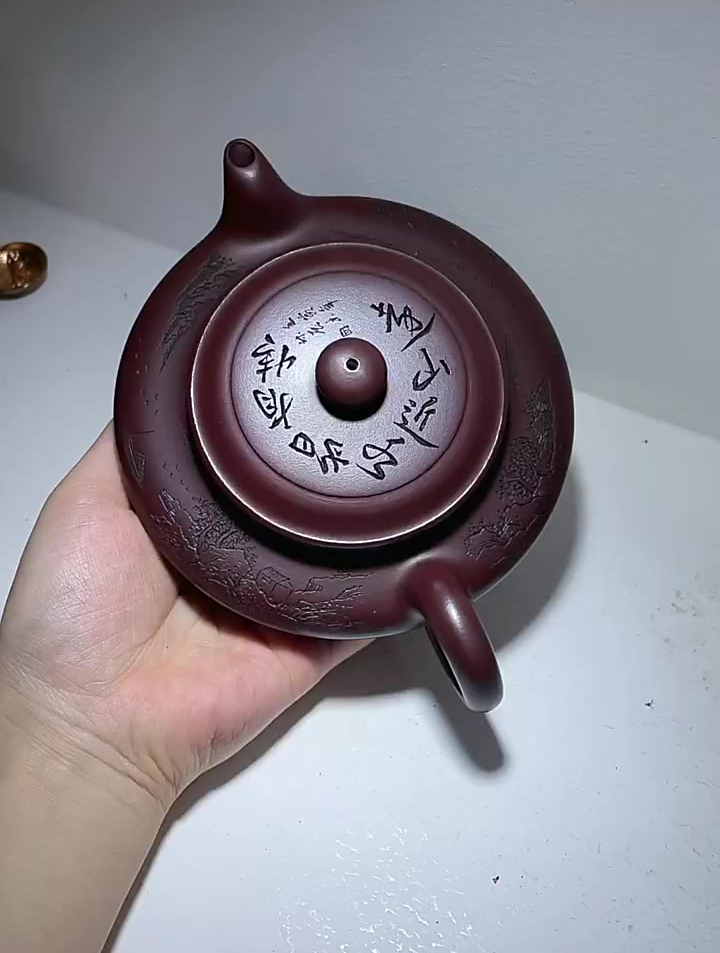 宜兴紫砂壶纯全手工吴荣华原矿大红袍西施泡茶壶