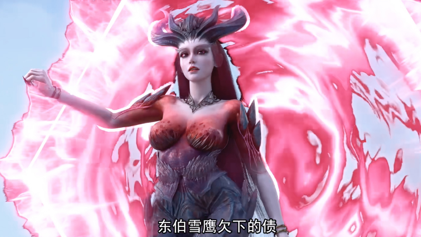 《雪鹰领主》美女魅魔将军上线,司徒鸿和池丘白谁更无耻?