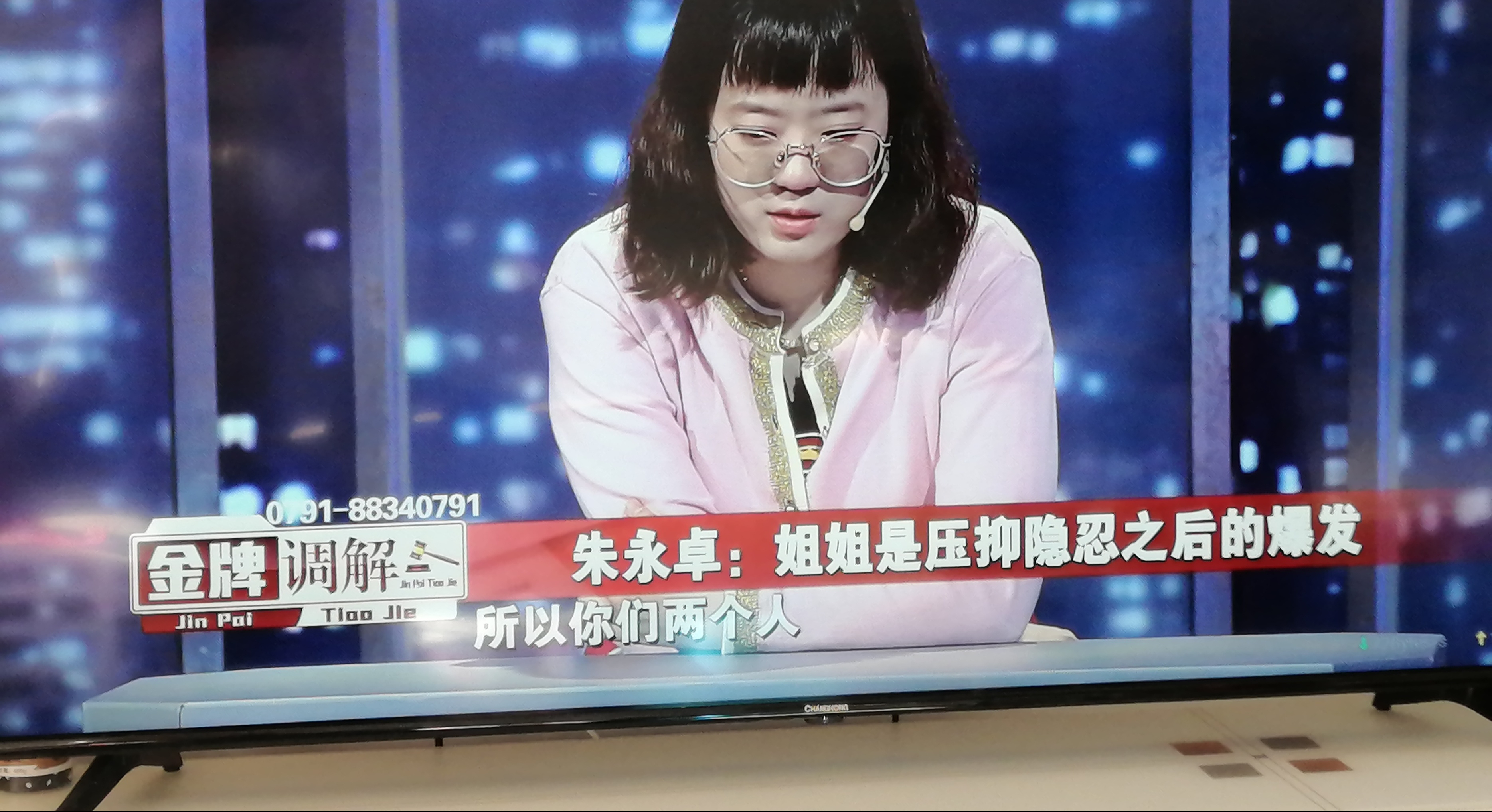 大双和小双:双胞胎姐妹为一个男人反目,因父母而逃离家庭