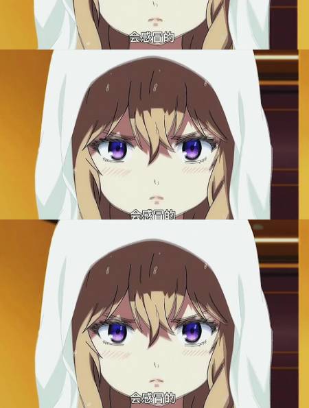 吃醋时的样子也太可爱了吧,动漫剪辑-度小视