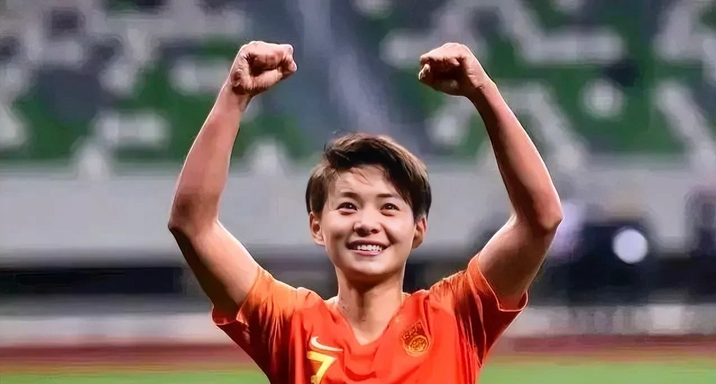 中国女足遗憾输给了丹麦队,网友纷纷对王霜进行了批评,甚至有人质疑她